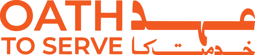 OATH-Slogan-ORANGE-PNG-1536x335